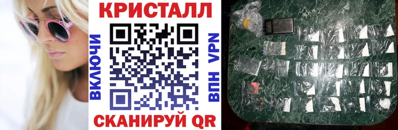 Amphetamine 98%  Осташков 