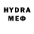 ТГК THC oil Mayboroda Dima