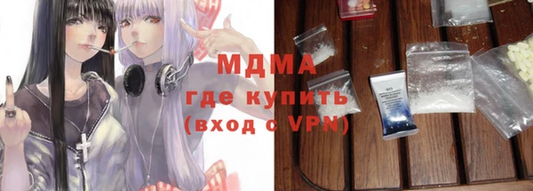меф Алексеевка