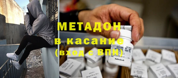 кокс Алексин