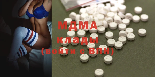 кокс Алексин