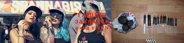 меф Алексеевка
