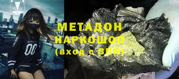 герыч Алзамай