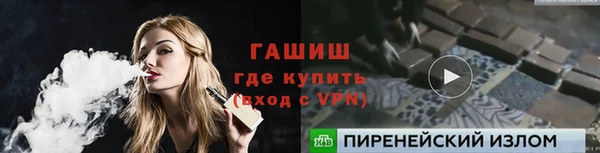 кокс Алексин