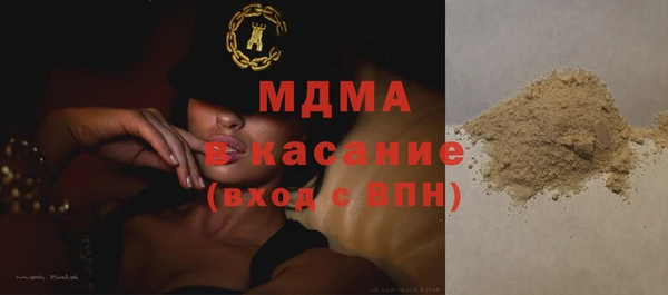 герыч Алзамай