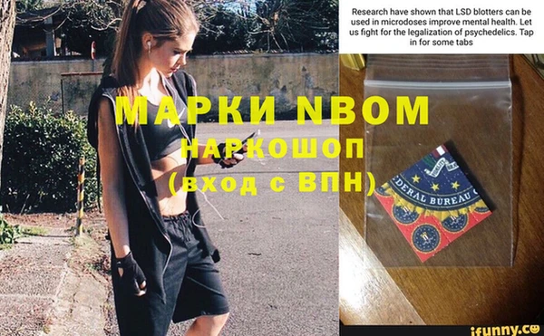 герыч Алзамай