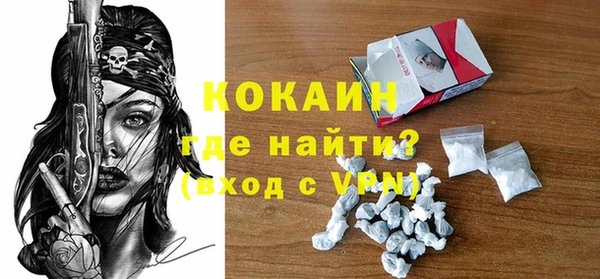 кокс Алексин