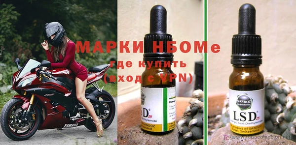 меф Алексеевка