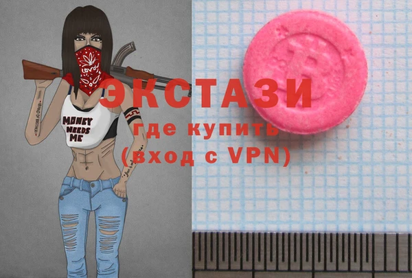кокс Алексин