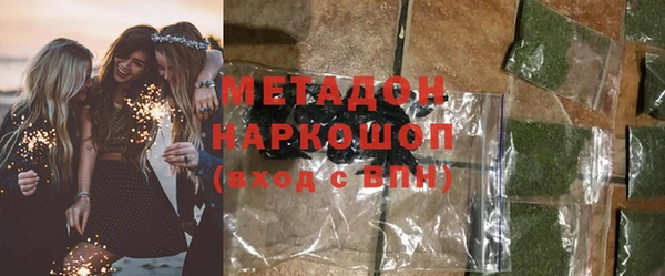 кокс Алексин