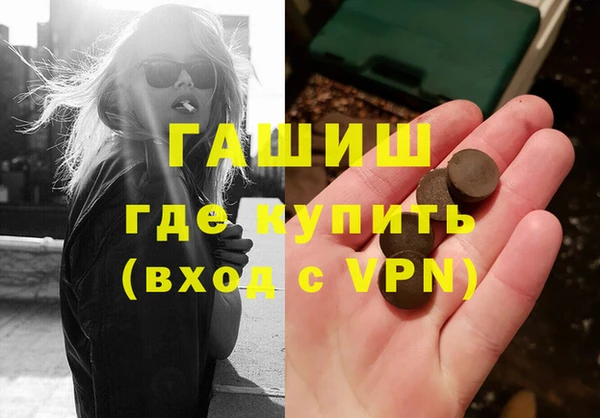 кокс Алексин