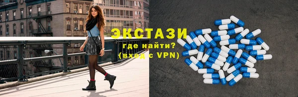 кокс Алексин