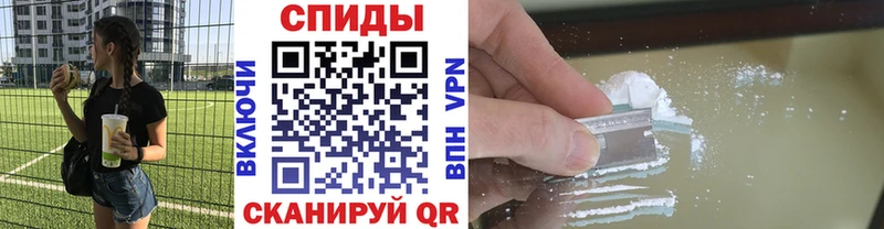 даркнет какой сайт  Осташков  МЕТАМФЕТАМИН мет 