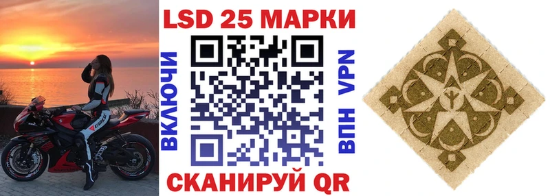 купить наркотики сайты  Осташков  Марки NBOMe 1,5мг 
